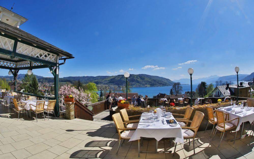 Hotel Restaurant Haeupl Зевальхен Екстер'єр фото